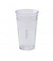 Replacement Plastic Clip-On Cup for Artemis Α-2001 Drink Mixers